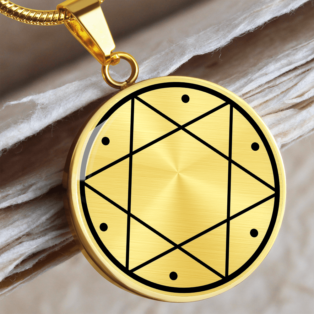 Seal of Solomon Necklace – Ancient Symbol Pendant