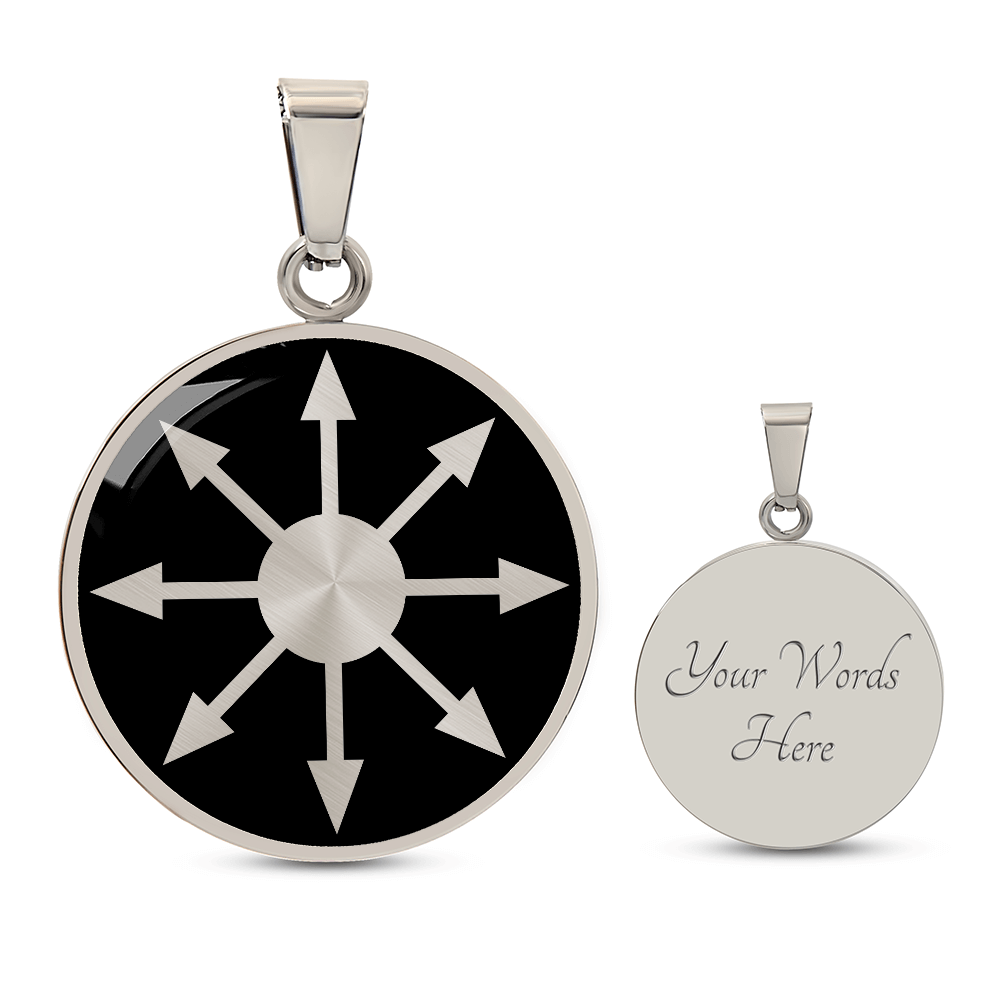 Chaos Star Necklace – Eight-Pointed Symbol of Chaos Pendant