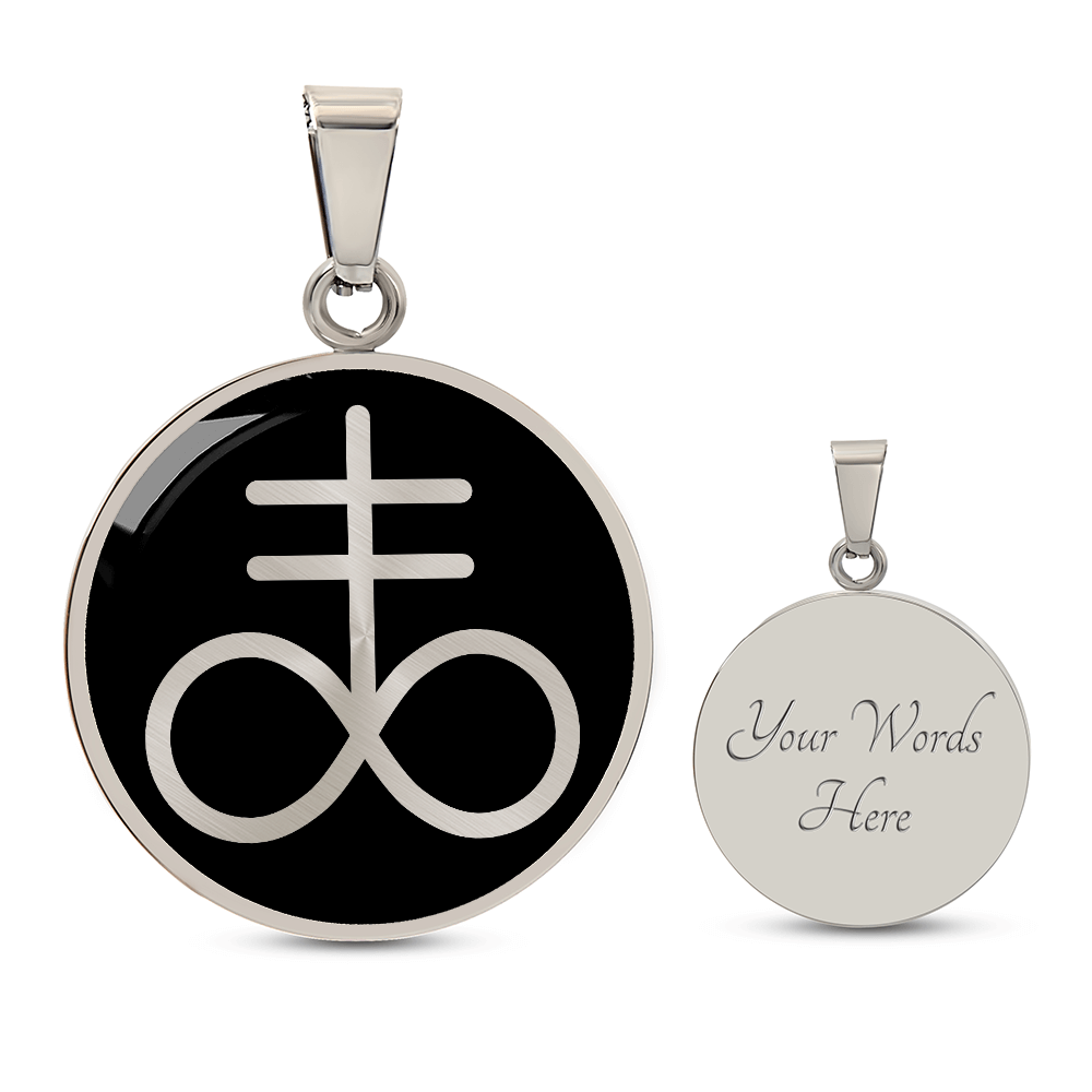 Brimstone Necklace – Leviathan Cross Symbol Pendant