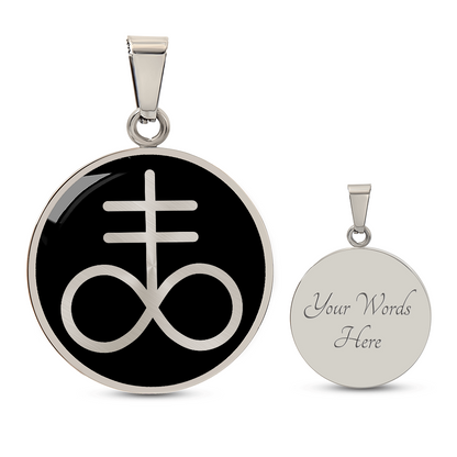 Brimstone Necklace – Leviathan Cross Symbol Pendant