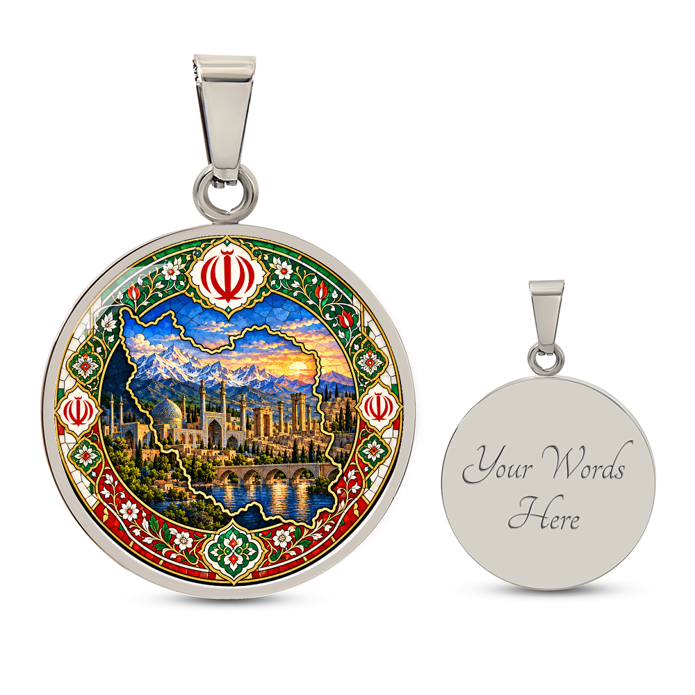 Silver Iran map necklace with colorful Persian mosaic artwork, snow-covered mountains, mosque-inspired architecture and floral border with engraving option.