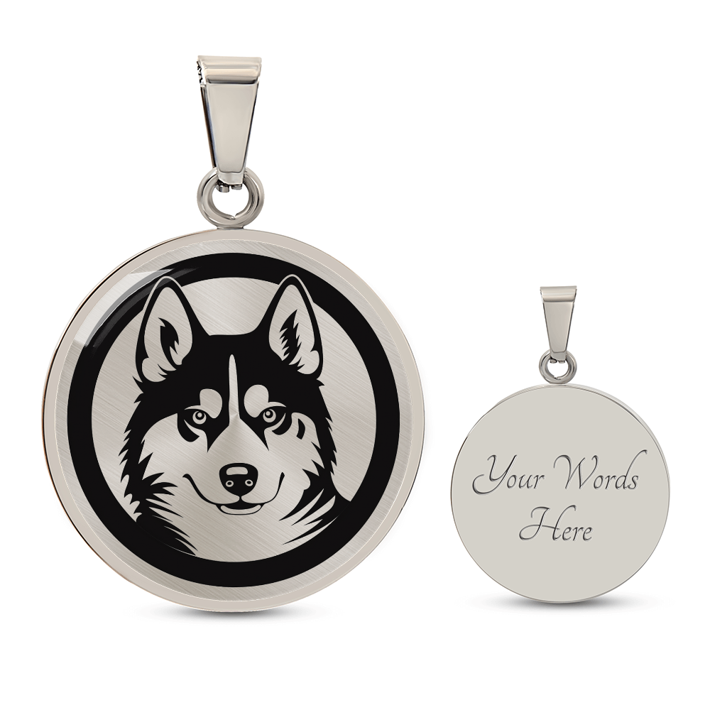 Husky Necklace – Siberian Husky Pendant for Dog Lovers