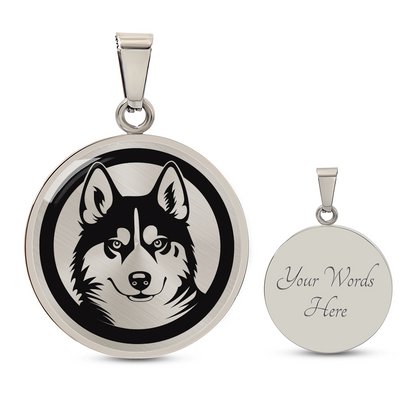 Husky Necklace – Siberian Husky Pendant for Dog Lovers