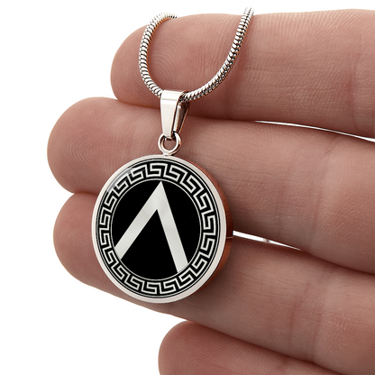 Spartan Shield Necklace – Ancient Greek Warrior Pendant