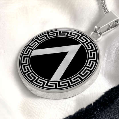 Spartan Shield Necklace – Ancient Greek Warrior Pendant