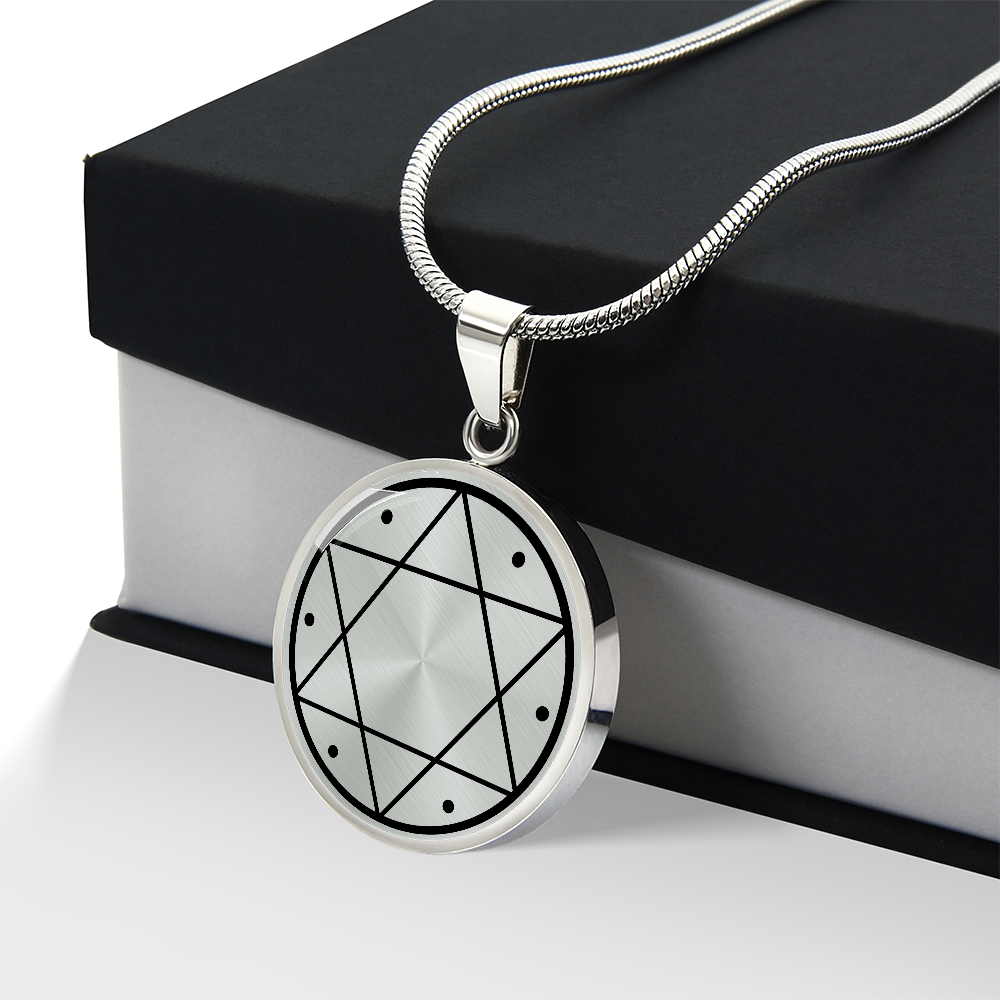 Seal of Solomon Necklace – Ancient Symbol Pendant