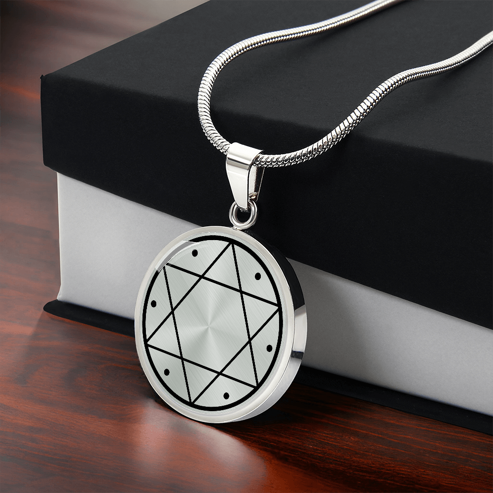 Seal of Solomon necklace featuring the historical King Solomon symbol on a circular pendant.
