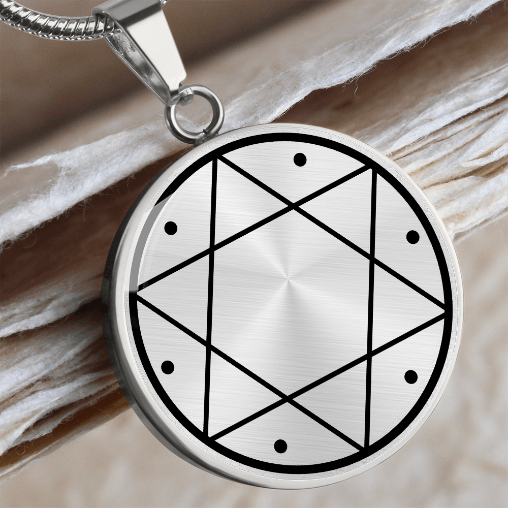 Seal of Solomon Necklace – Ancient Symbol Pendant