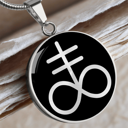 Brimstone Necklace – Leviathan Cross Symbol Pendant