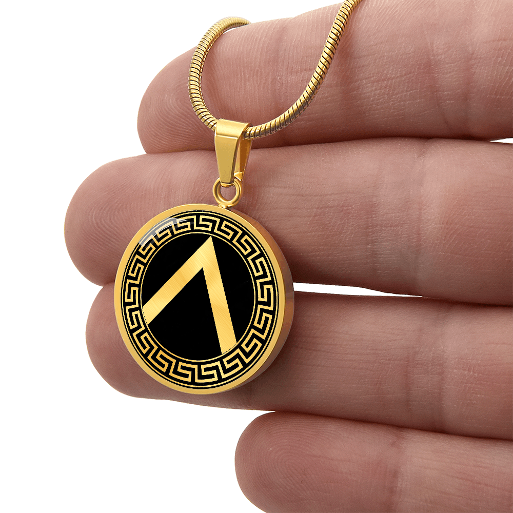 Spartan Shield Necklace – Ancient Greek Warrior Pendant