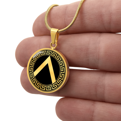 Spartan Shield Necklace – Ancient Greek Warrior Pendant
