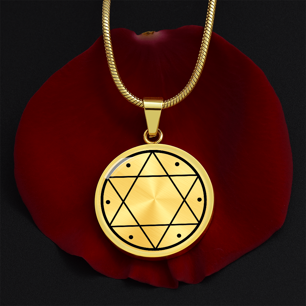 Gold Seal of Solomon necklace featuring the historical King Solomon symbol on a circular pendant.