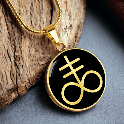 Brimstone Necklace – Leviathan Cross Symbol Pendant