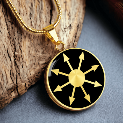 Chaos Star Necklace – Eight-Pointed Symbol of Chaos Pendant