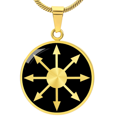Chaos Star Necklace – Eight-Pointed Symbol of Chaos Pendant