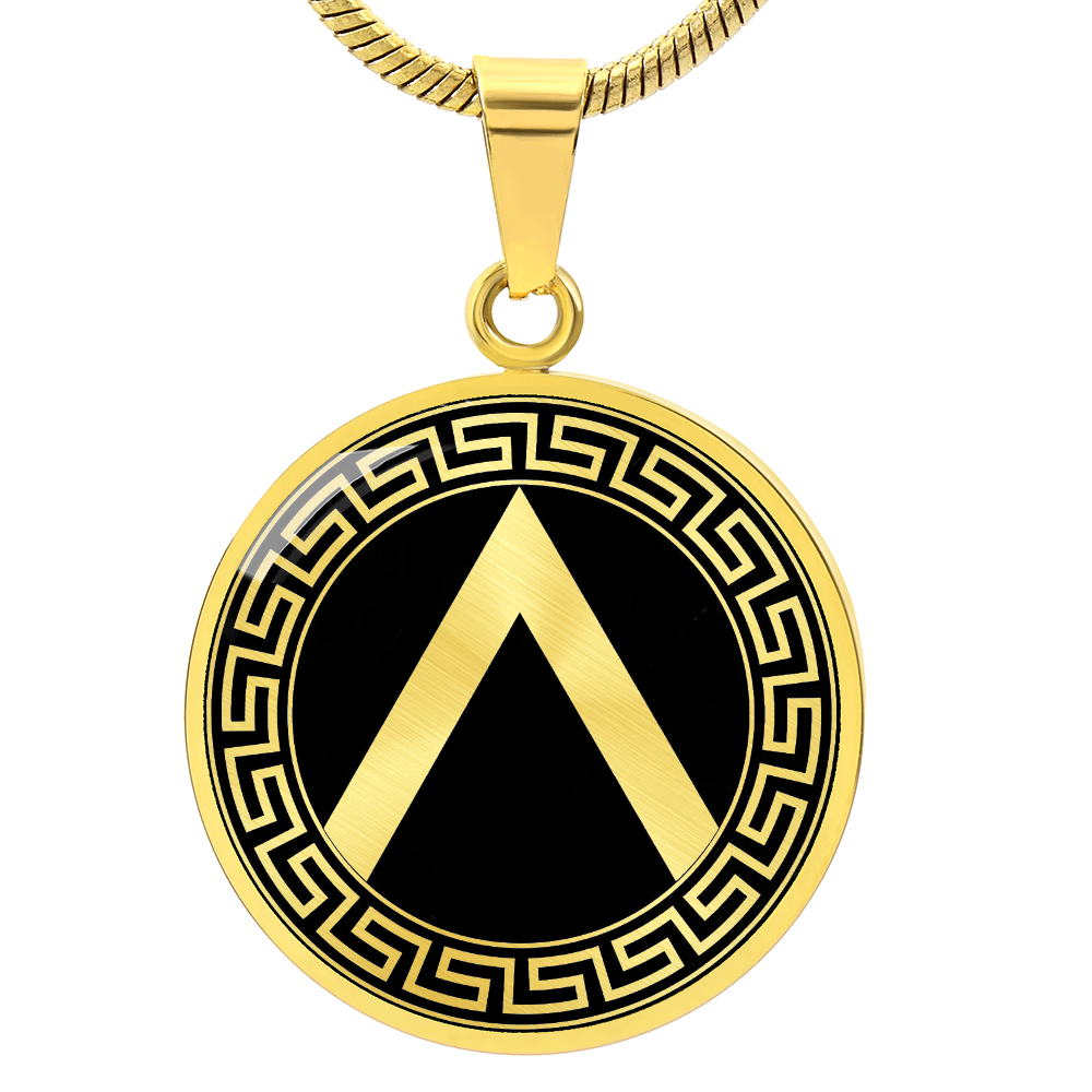 Spartan Shield Necklace – Ancient Greek Warrior Pendant