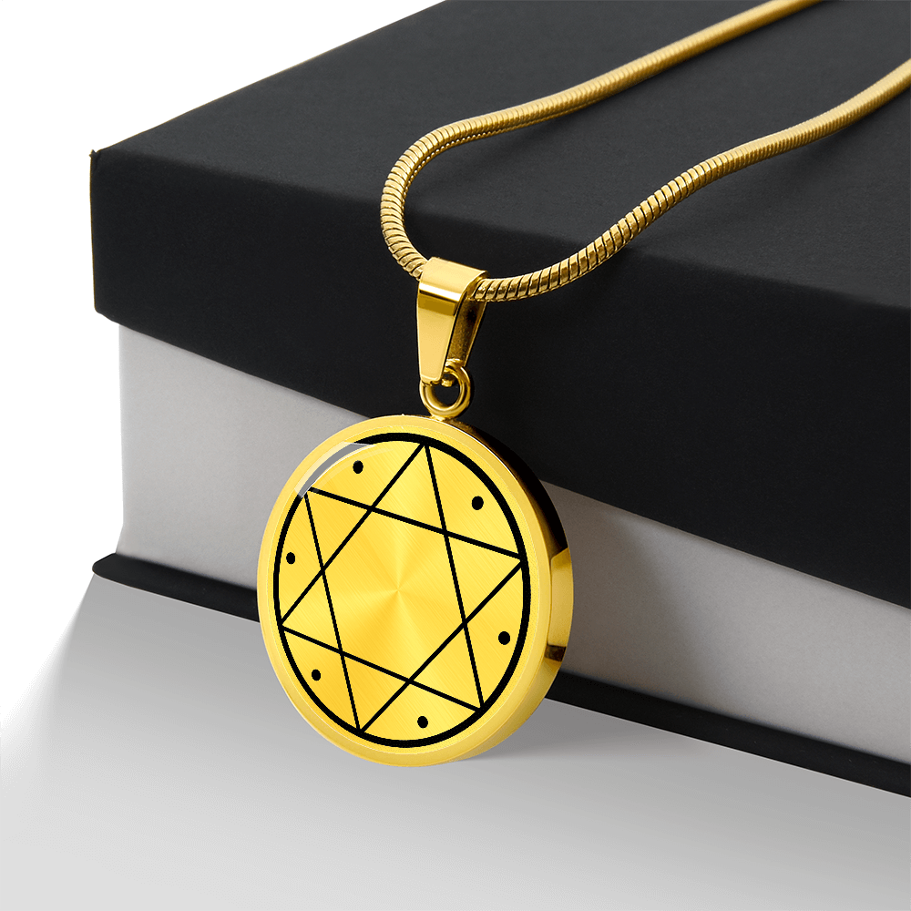 Seal of Solomon Necklace – Ancient Symbol Pendant