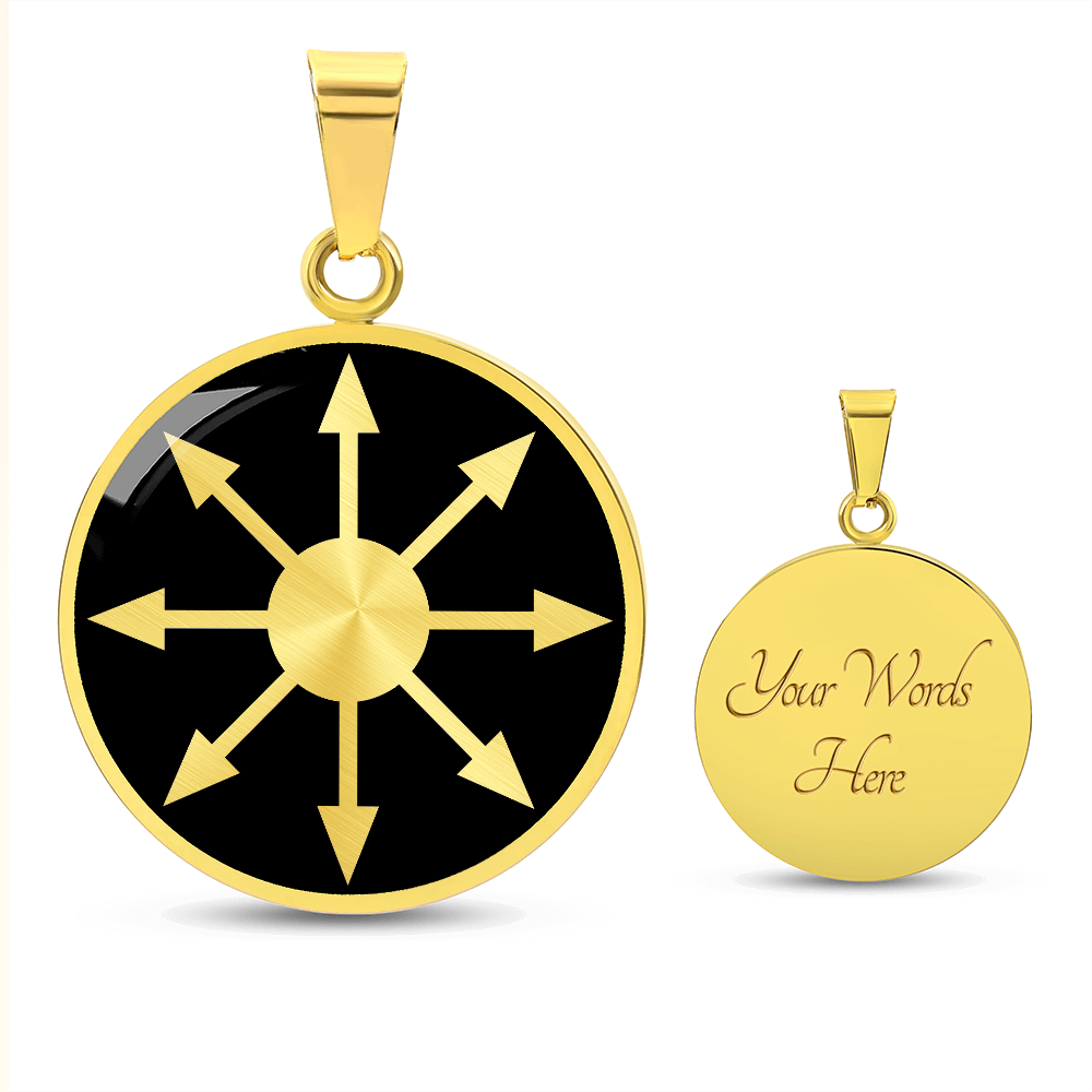 Chaos Star Necklace – Eight-Pointed Symbol of Chaos Pendant