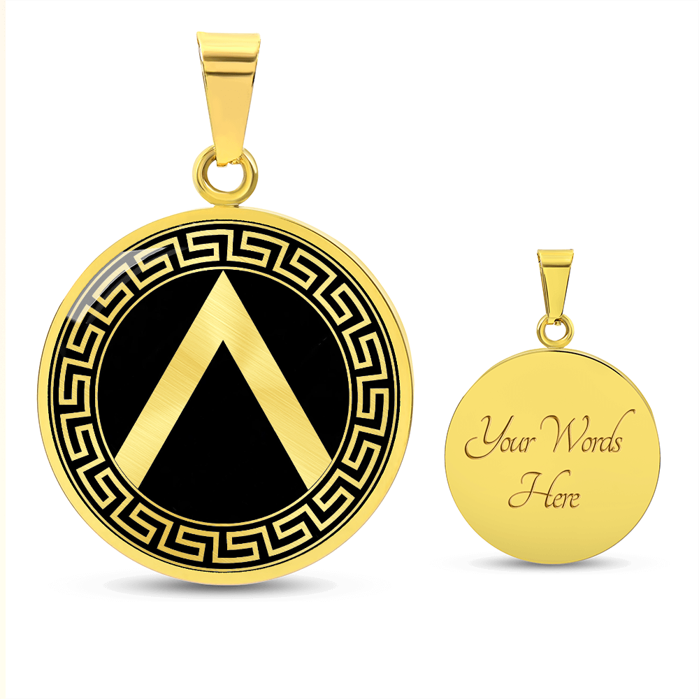 Spartan Shield Necklace – Ancient Greek Warrior Pendant