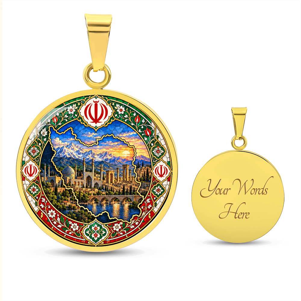 Iran Map Necklace – Colourful Persian Mosaic Pendant
