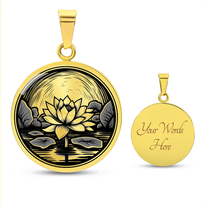 Lotus Pond Necklace – Linocut Botanical Flower Pendant