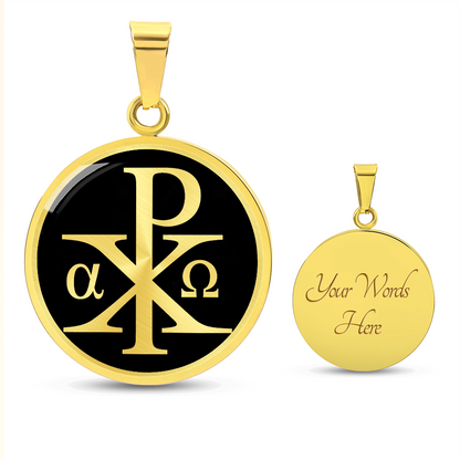 Chi Rho Necklace – Early Christian Symbol Pendant