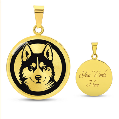 Husky Necklace – Siberian Husky Pendant for Dog Lovers