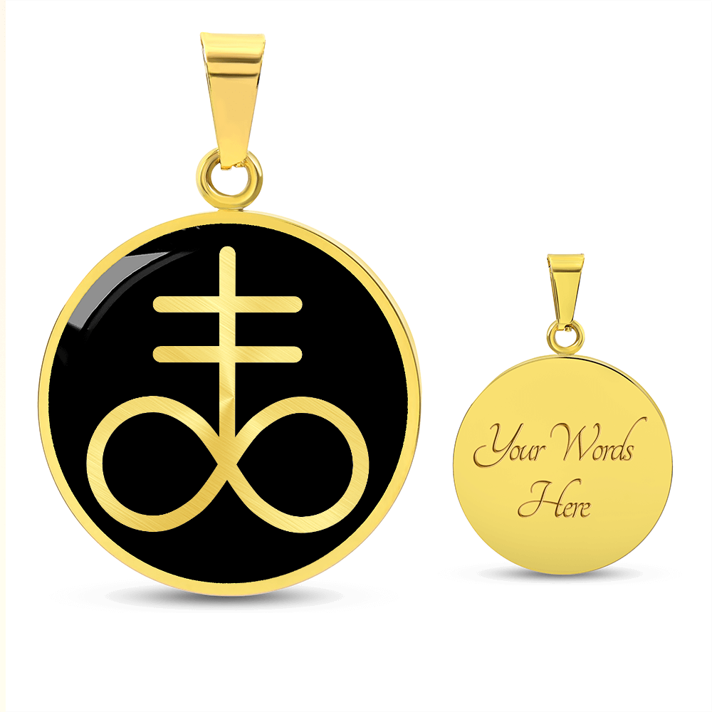Brimstone Necklace – Leviathan Cross Symbol Pendant